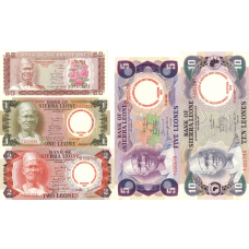 P 9 - P13 Sierra Leone - 1,2,4,10 & 50 Leones Year 1980 (Comm. Set of 5 Notes) (Only 1800 sets printed)